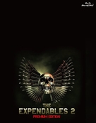The Expendables 2 - Japanese Movie Cover (xs thumbnail)