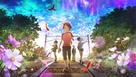 Monsut&acirc; sutoraiku the Movie: Hajimari no basho -  Key art (xs thumbnail)