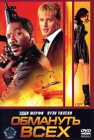 I Spy - Russian Movie Cover (xs thumbnail)