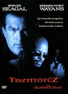 The Glimmer Man - Hungarian DVD movie cover (xs thumbnail)
