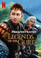 Monster Hunter: Legends of the Guild - Video on demand movie cover (xs thumbnail)