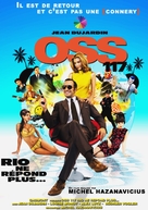 OSS 117: Rio ne repond plus - French Movie Poster (xs thumbnail)