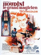 Houdini - French Movie Poster (xs thumbnail)