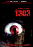 Apartment 1303 - French Movie Cover (xs thumbnail)