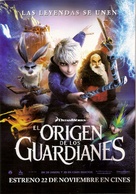 Rise of the Guardians - Argentinian Movie Poster (xs thumbnail)