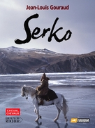 Serko - French Movie Poster (xs thumbnail)