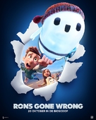 Ron&#039;s Gone Wrong - Belgian Movie Poster (xs thumbnail)
