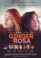 Ginger &amp; Rosa - Dutch Movie Poster (xs thumbnail)