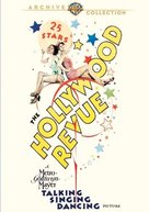 The Hollywood Revue of 1929 - DVD movie cover (xs thumbnail)