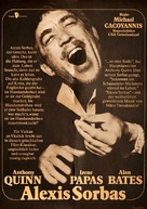 Alexis Zorbas - German Movie Poster (xs thumbnail)