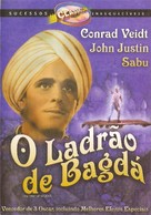 The Thief of Bagdad - Brazilian Movie Cover (xs thumbnail)