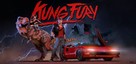 Kung Fury - Swedish poster (xs thumbnail)