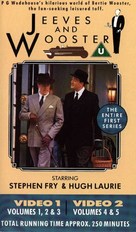 &quot;Jeeves and Wooster&quot; - British Movie Cover (xs thumbnail)