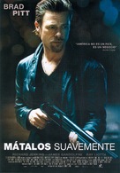 Killing Them Softly - Spanish Movie Poster (xs thumbnail)