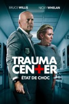 Trauma Center - Canadian Movie Cover (xs thumbnail)