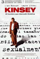 Kinsey - Spanish poster (xs thumbnail)