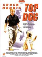 Top Dog - French DVD movie cover (xs thumbnail)