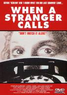 When a Stranger Calls - British Movie Cover (xs thumbnail)