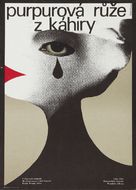 The Purple Rose of Cairo - Czech Movie Poster (xs thumbnail)