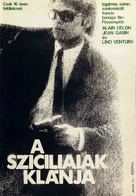 Le clan des Siciliens - Hungarian Movie Poster (xs thumbnail)