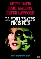 Dead Ringer - French DVD movie cover (xs thumbnail)