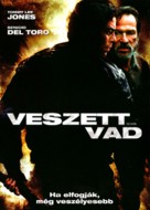 The Hunted - Hungarian DVD movie cover (xs thumbnail)