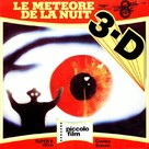 It Came from Outer Space - French Movie Cover (xs thumbnail)