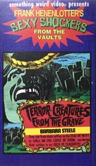 5 tombe per un medium - VHS movie cover (xs thumbnail)