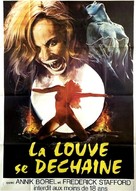 La lupa mannara - French Movie Poster (xs thumbnail)