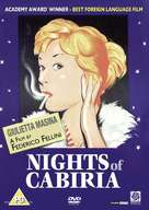 Le notti di Cabiria - British DVD movie cover (xs thumbnail)