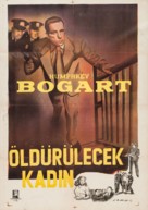 The Enforcer - Turkish Movie Poster (xs thumbnail)