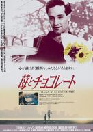 Fresa y chocolate - Japanese Movie Poster (xs thumbnail)