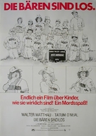 The Bad News Bears - German Movie Poster (xs thumbnail)