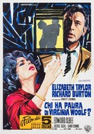 Who&#039;s Afraid of Virginia Woolf? - Italian Movie Poster (xs thumbnail)