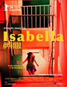 Isabella - poster (xs thumbnail)