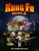 Kung Fu Masters 3 - Video on demand movie cover (xs thumbnail)