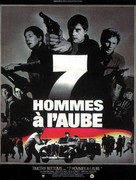 Operation: Daybreak - French Movie Poster (xs thumbnail)