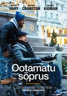 The Upside - Estonian Movie Poster (xs thumbnail)