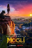 Mowgli - Turkish Movie Poster (xs thumbnail)