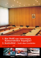 Hat Wolff von Amerongen Konkursdelikte begangen? - Austrian Movie Poster (xs thumbnail)