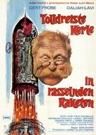 Rocket to the Moon - German Movie Poster (xs thumbnail)