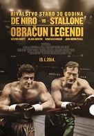 Grudge Match - Croatian Movie Poster (xs thumbnail)