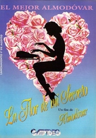 La flor de mi secreto - Argentinian DVD movie cover (xs thumbnail)