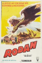 Sora no daikaij&ucirc; Radon - Argentinian Movie Poster (xs thumbnail)