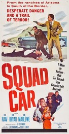 Squad Car - Movie Poster (xs thumbnail)
