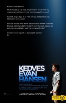 Dear Evan Hansen - Hungarian Movie Poster (xs thumbnail)