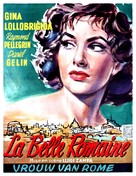 La romana - Belgian Movie Poster (xs thumbnail)