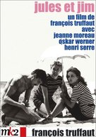 Jules Et Jim - French Movie Cover (xs thumbnail)