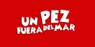 SeeFood - Spanish Logo (xs thumbnail)