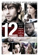 Twelve - Israeli Movie Poster (xs thumbnail)